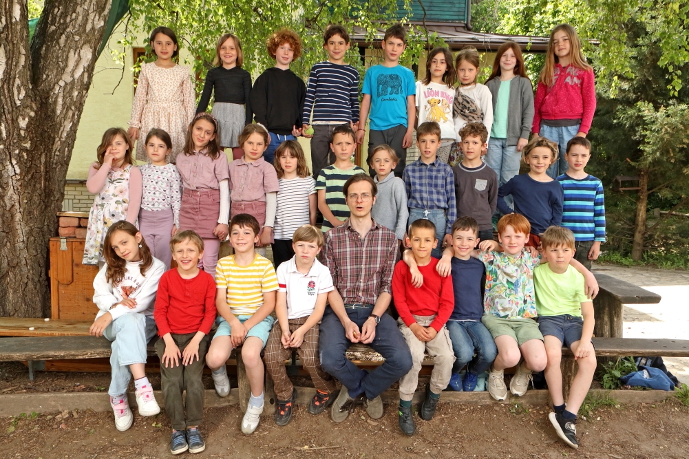 2025. 2. osztálykép